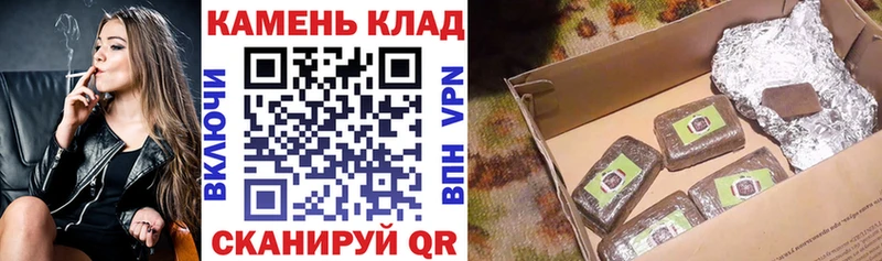 Гашиш Миллерово