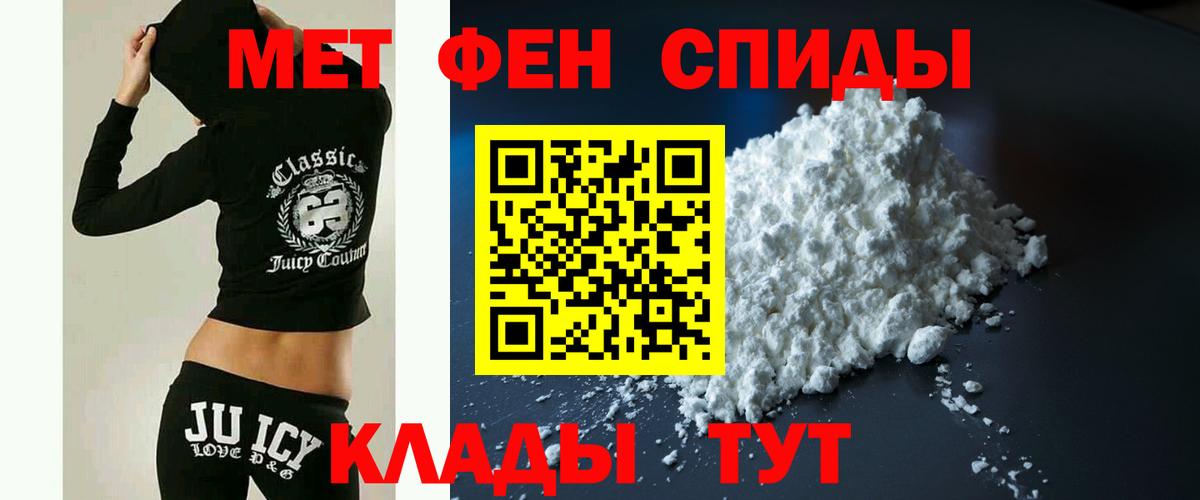 Гашиш Миллерово