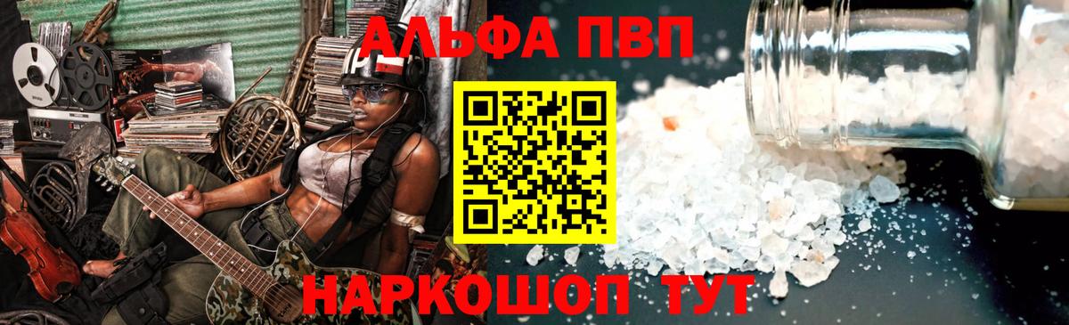 МАРИХУАНА Миллерово