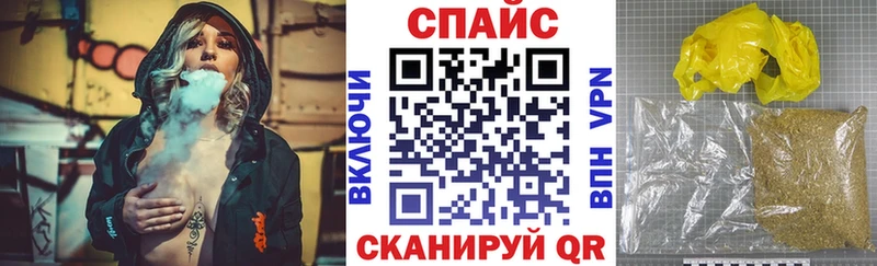 Бутират буратино  ссылка на мегу сайт  Миллерово 