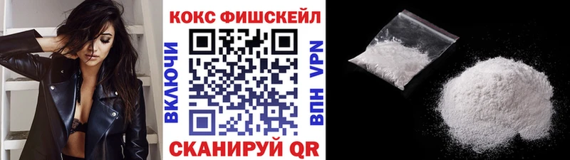 как найти закладки  KRAKEN ссылки  КОКАИН Эквадор  Миллерово 