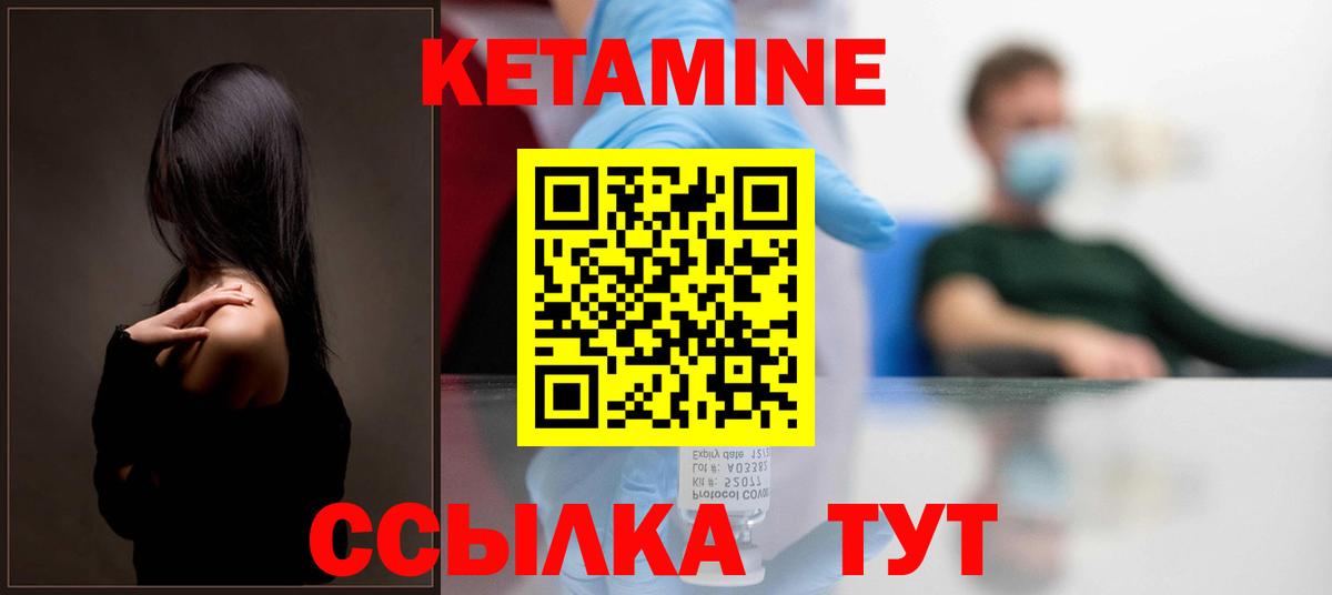 Миллерово  Хэш  A PVP  Масло ТГК  Метамфетамин  Вход с VPN  Кокаин  Мефедрон  Бошки Шишки  MDMA  КОКАИН 