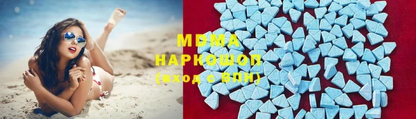 mdma Дмитриев