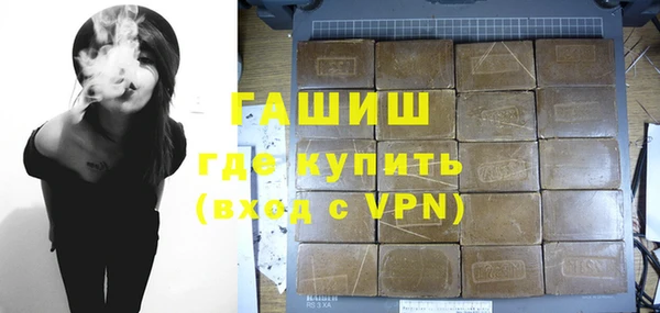 кокаин перу Коряжма