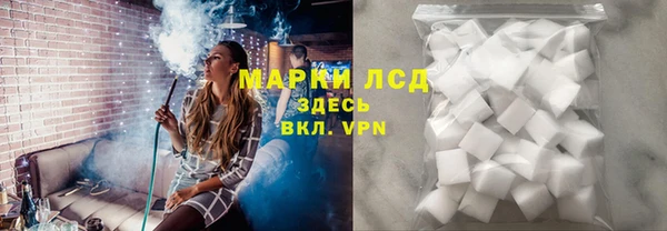 кокаин перу Коряжма