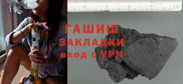 дживик Корсаков