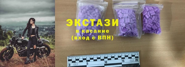 кокаин перу Коряжма