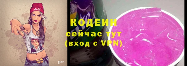 кокаин перу Коряжма