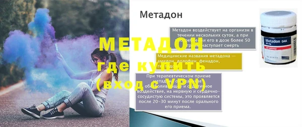 дживик Корсаков