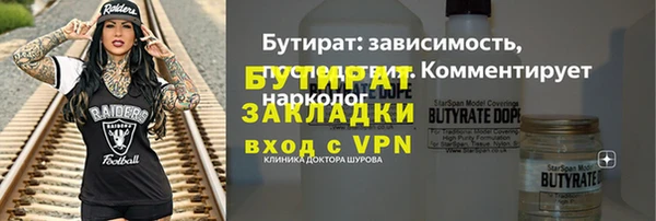 кокаин колумбия Дмитровск