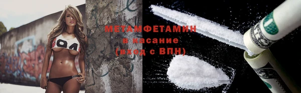 синтетический гашиш Козловка