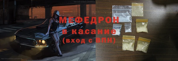дживик Корсаков