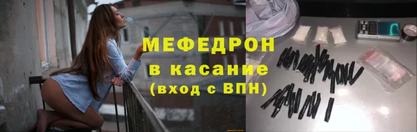 MDMA Козельск