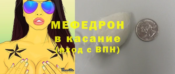 кокаин перу Коряжма