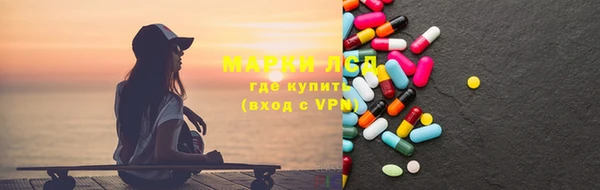 кокаин перу Коряжма