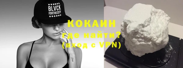 синтетический гашиш Костерёво