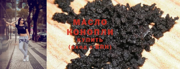 синтетический гашиш Костерёво