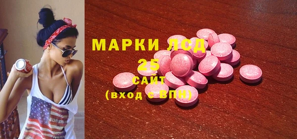 mdma Дмитриев