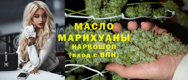 кокаин перу Коряжма