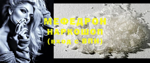 дживик Корсаков