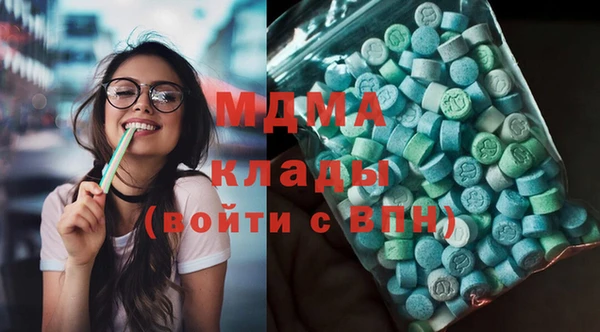 спиды Кодинск