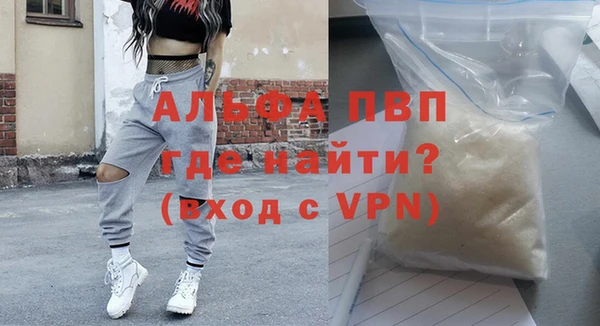 синтетический гашиш Козловка