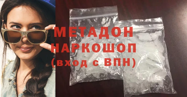кокаин перу Коряжма