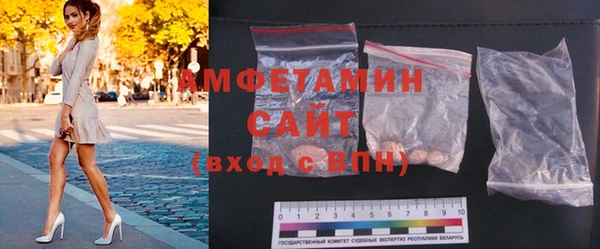 кокаин перу Коряжма