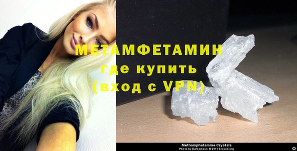 mdma Дмитриев