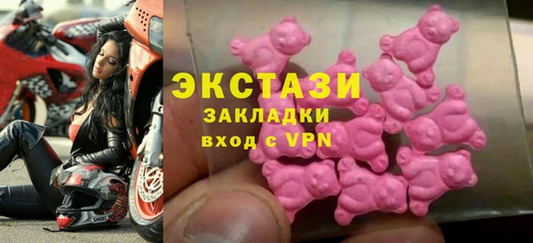 МДПВ Красноперекопск