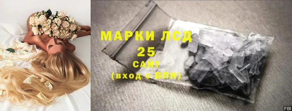 mdma Дмитриев