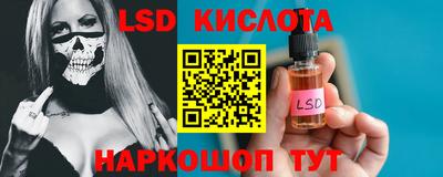 скорость mdpv Донской