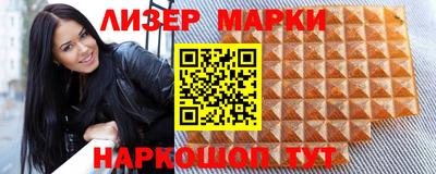 герыч Азнакаево