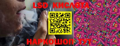 скорость mdpv Донской