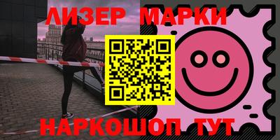 наркотики Дубна