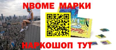 скорость mdpv Донской