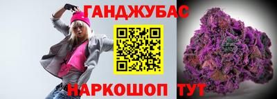 скорость mdpv Донской