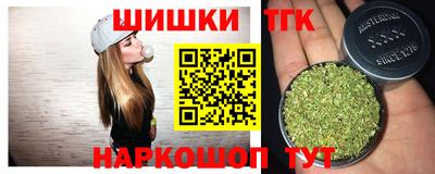 наркотики Дубна