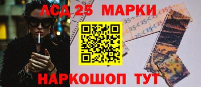наркотики Дубна
