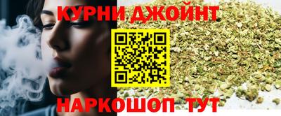 наркотики Дубна