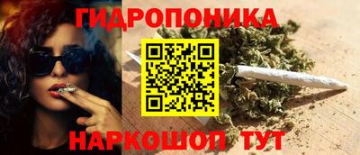 синтетический гашиш Абакан