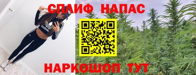 скорость mdpv Донской