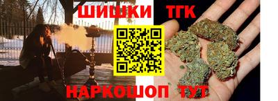 наркотики Дубна