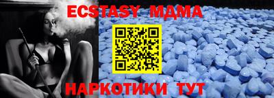 скорость mdpv Донской