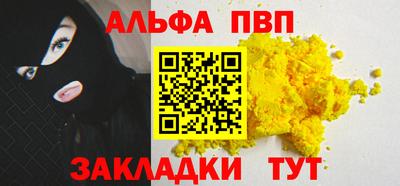 скорость mdpv Донской