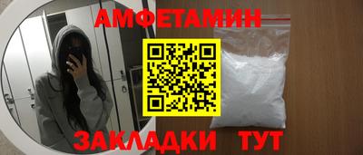 скорость mdpv Донской