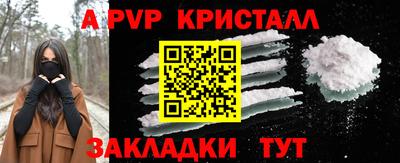 наркотики Дубна