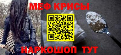 скорость mdpv Донской
