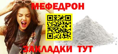 наркотики Дубна