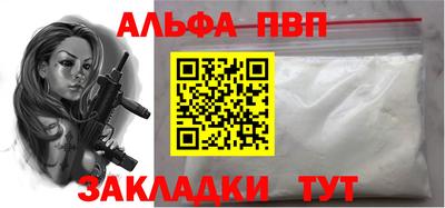 mdpv Кимры